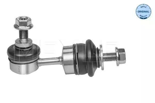 ŁĄCZNIK STABILIZATORA TYŁ FORD MONDEO 00- LE/PR KRÓTKI MEYLE 7160600013