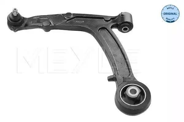WAHACZ PRZÓD FIAT PANDA LE 02- MEYLE 2160500026