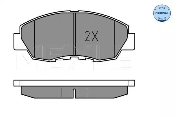 KLOCKI HAMULCOWE PRZÓD HONDA ACCORD -96 Z CZUJNIKIEM MEYLE 0252149918/W