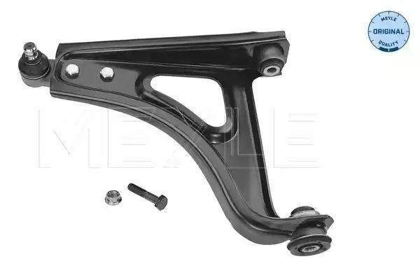 WAHACZ PRZÓD RENAULT TWINGO LE MEYLE 16160500006