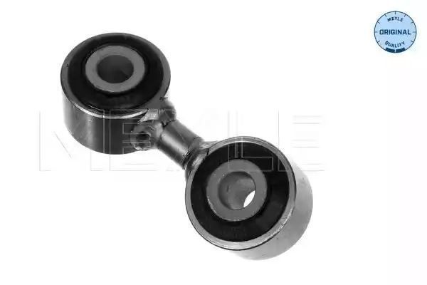 ŁĄCZNIK STABILIZATORA TYŁ VW A8 02- PR MEYLE 1160310026