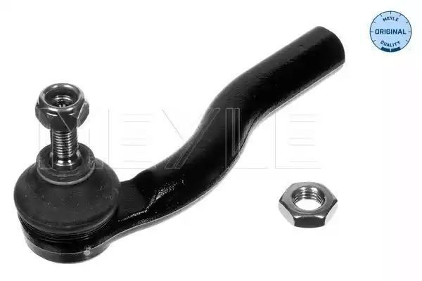 KOŃCÓWKA DRĄŻKA KIEROWNICZEGO FIAT PANDA 03- LE MEYLE 2160200011