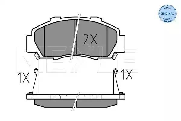 KLOCKI HAMULCOWE PRZÓD HONDA ACCORD -98- PRELUDE 96- LEGEND/HR-V/ROVER 600 MEYLE 0252165118/W