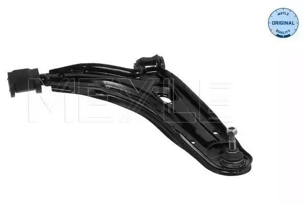 WAHACZ PRZÓD FIAT UNO 89-95 PR MEYLE 2160504672