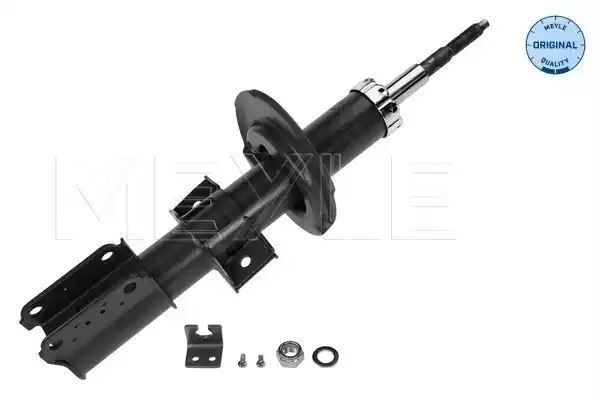 AMORTYZATOR PRZÓD VOLVO S70 V70 MEYLE 5266130000