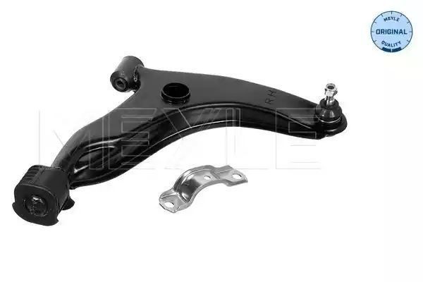 WAHACZ PRZÓD VOLVO S40 V40 95- PR MEYLE 5160500002