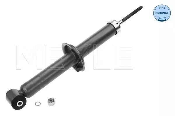 AMORTYZATOR SKODA VW T. FAVORIT MEYLE 1267150008