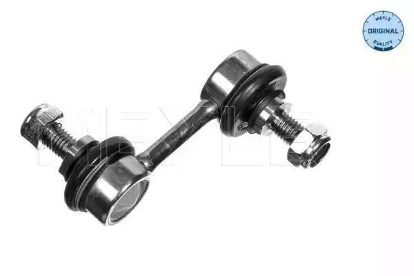 ŁĄCZNIK STABILIZATORA TYŁ BMW E39 L/P MEYLE 3003355105