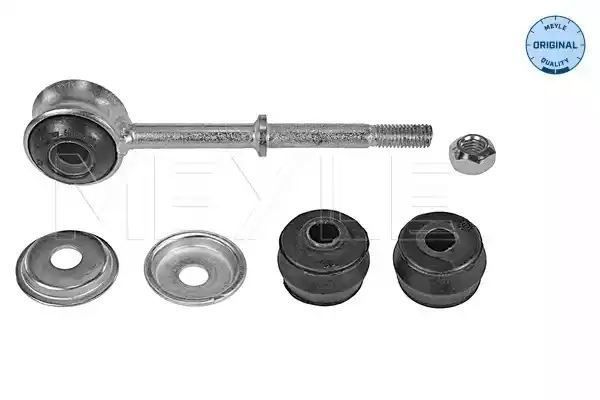ŁĄCZNIK STABILIZATORA PRZÓD VOLVO 740-960 MEYLE 5140800003/S
