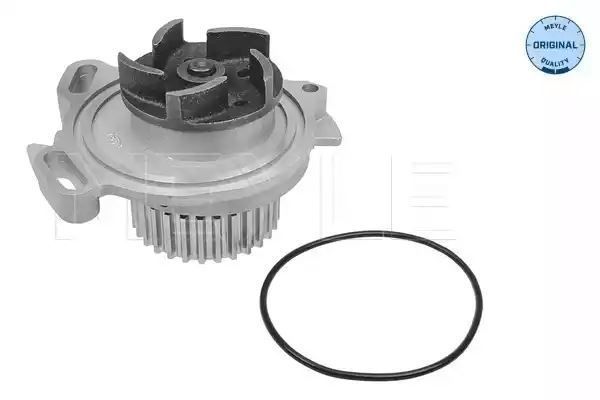 POMPA WODY VW 2,0-2,3 AUDI 80 100 MEYLE 1130120006