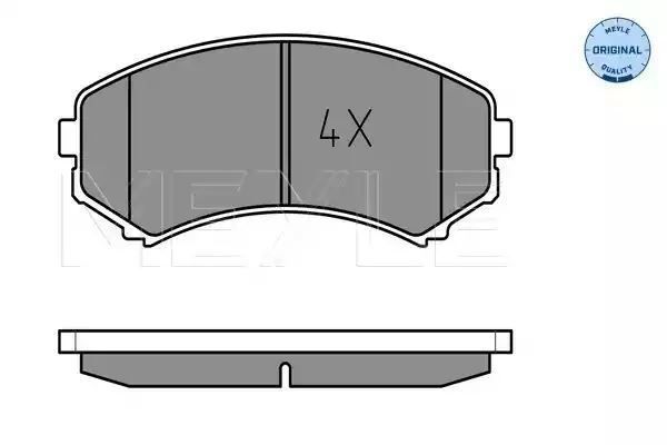 KLOCKI HAMULCOWE PRZÓD MITSUBISHI PAJERO 00- Z CZUJNIKIEM MEYLE 0252348816/W