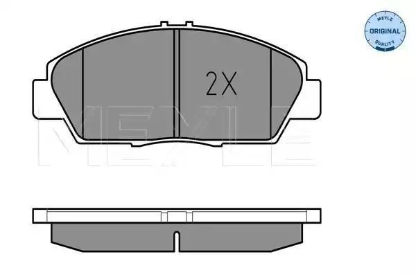 KLOCKI HAMULCOWE PRZÓD HONDA ACCORD HR-V LEGEND 91- Z CZUJNIKIEM MEYLE 0252187918/W