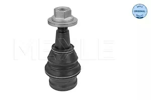 SWORZEŃ WAHACZA PRZÓD VW A4 A5 07- A6/A7 10- MEYLE 1160100000