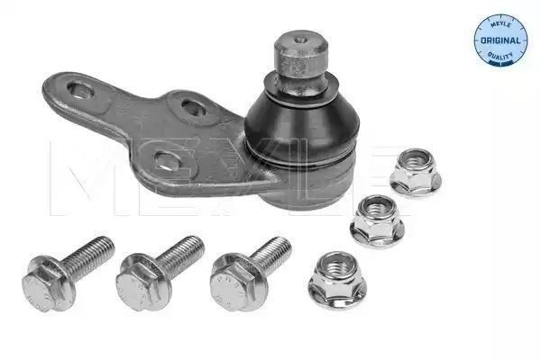 SWORZEŃ WAHACZA PRZÓD FORD FOCUS 11- PR MEYLE 7160100022