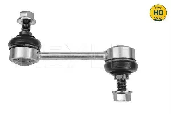 ŁĄCZNIK STABILIZATORA LAND TYŁ ROVER RANGE ROVER 02- LE/PR MEYLE 53160600015/HD