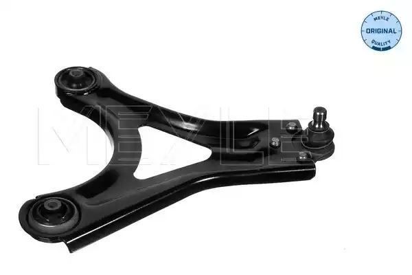 WAHACZ PRZÓD FORD MONDEO PR MEYLE 7160500009