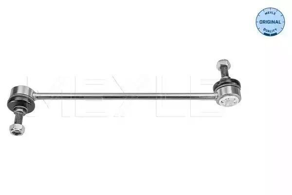 ŁĄCZNIK STABILIZATORA PRZÓD L/P (270MM) SUZUKI LIANA 1.3/1.4D/1.6 07.01- MEYLE 33160600012