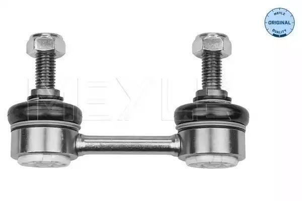 ŁĄCZNIK STABILIZATORA TYŁ MAZDA MX-3 (07/91-10/97) MEYLE 35160600043