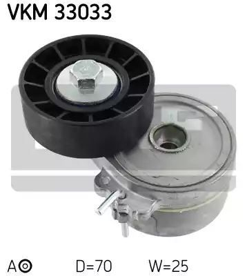 NAPINACZ Citroen W-KLIN. 2,0HDI 98- SKF VKM33033