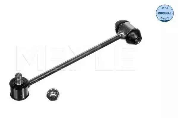 ŁĄCZNIK STABILIZATORA TYŁ MERCEDES W124 KOMBI MEYLE 160600003