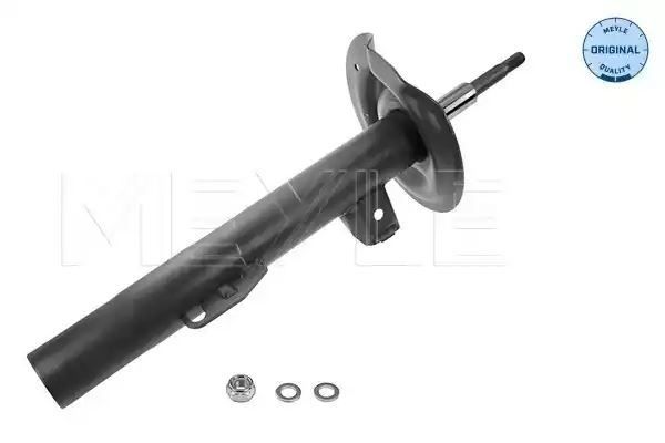AMORTYZATOR PRZÓD BMW E38 LE MEYLE 3266230010