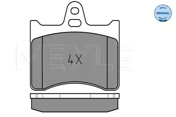 KLOCKI HAMULCOWE TYŁ CITROEN XM MEYLE 252038915