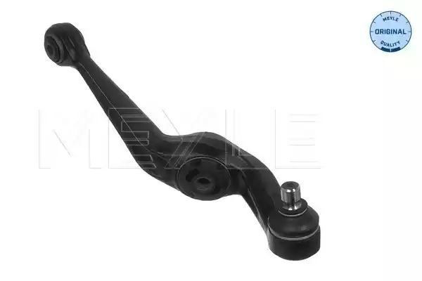 WAHACZ PRZÓD PEUGEOT 205 C15 LE MEYLE 11160503198