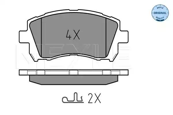 KLOCKI HAMULCOWE PRZÓD SUBARU IMPREZA 00- FORESTER LEGACY 98- Z CZUJNIKIEM MEYLE 0252355817/W