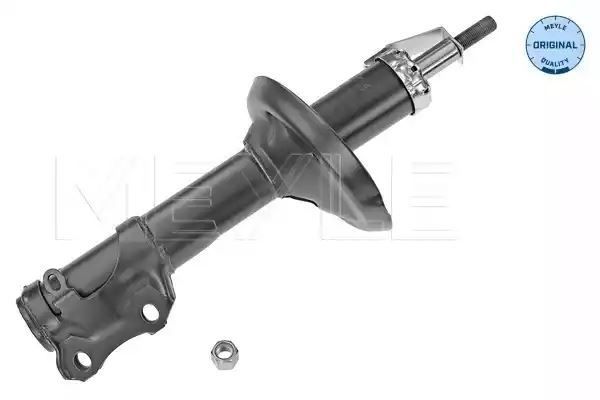 AMORTYZATOR PRZÓD VW LUPO POLO MEYLE 1266230003