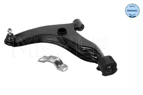 WAHACZ PRZÓD VOLVO S40 V40 95- LE MEYLE 5160500001