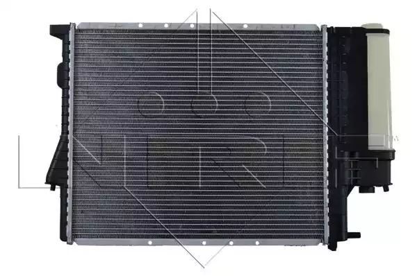 Chłodnica BMW E39 520-528 95-00 +AC NRF 58165