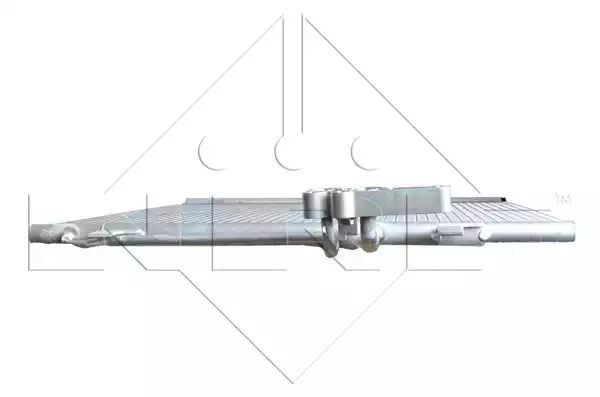 Chłodnica skraplacz klimatyzacji Ford MONDEO 07- NRF 35850