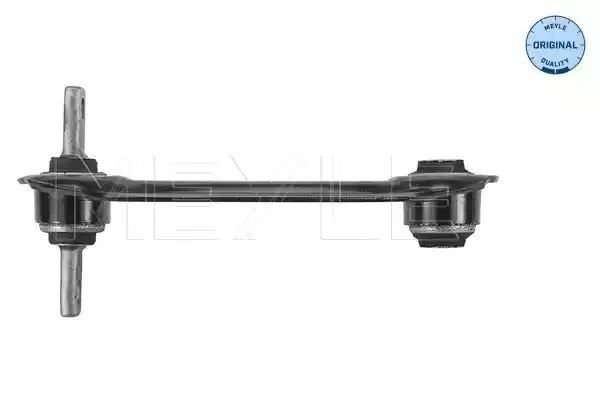 WAHACZ TYŁ HONDA CIVIC 95-01 LE MEYLE 31160350010