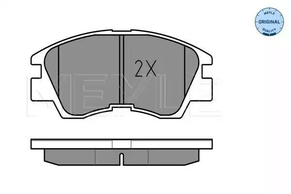 KLOCKI HAMULCOWE PRZÓD MITSUBISHI L200 L300 L400 PAJERO 84-13 Z CZUJNIKIEM MEYLE 0252137316/W