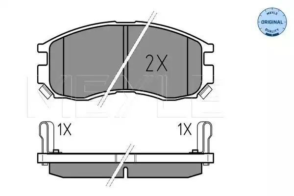 KLOCKI HAMULCOWE PRZÓD MITSUBISHI COLT ECLIPSE GALANT 1,8-2,5 V6 87-04 Z CZUJNIKIEM MEYLE 0252164716/W