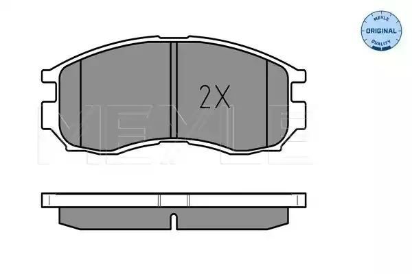 KLOCKI HAMULCOWE PRZÓD MITSUBISHI COLT ECLIPSE GALANT 1,8-2,5 V6 87-04 Z CZUJNIKIEM MEYLE 0252164716/W