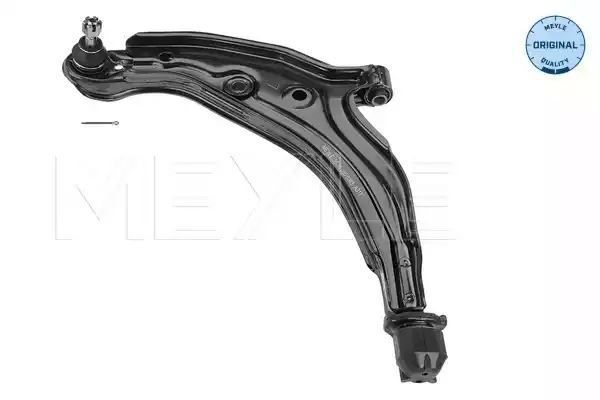 WAHACZ PRZÓD NISSAN MICRA 92-03 LE MEYLE 36160500083