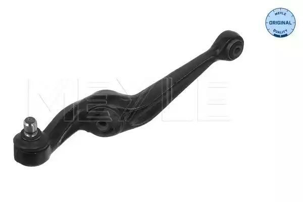 WAHACZ PRZÓD PEUGEOT 205 C15 PR MEYLE 11160503199