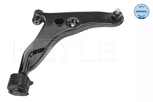 WAHACZ PRZÓD MITSUBISHI CARISMA 00- PR MEYLE 32160500074