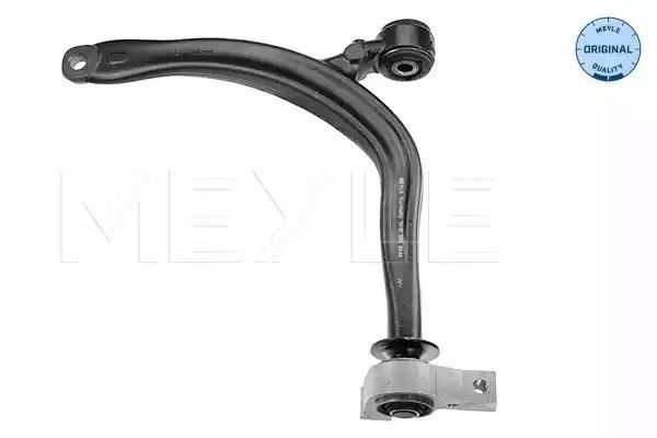 WAHACZ PRZÓD CITROEN C5 LE 01- MEYLE 11160500040