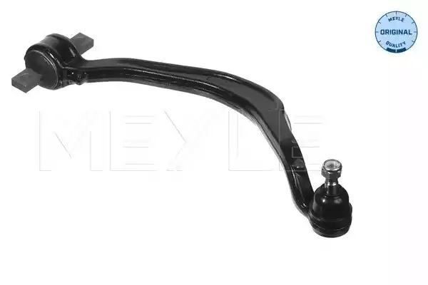 WAHACZ PRZÓD MITSUBISHI GALANT MEYLE 32160500026