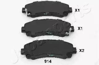 KLOCKI HAM. ISUZU P. D-MAX Japan Parts PA914AF