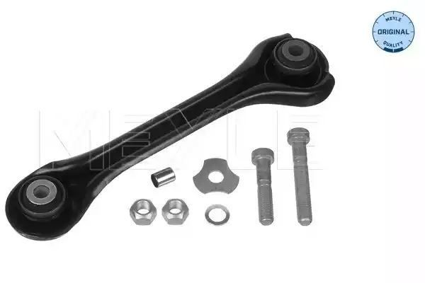 DRĄŻEK WAHACZA TYŁ MERCEDES W124 201 LE/PR KPL ZE ŚRUBAMI MEYLE 0160350040/S