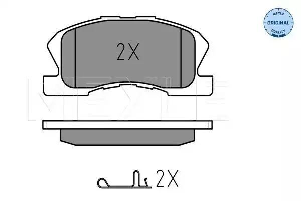 KLOCKI HAMULCOWE PRZÓD DAIHATSU SIRION 98- Z CZUJNIKIEM MEYLE 0252349714/W
