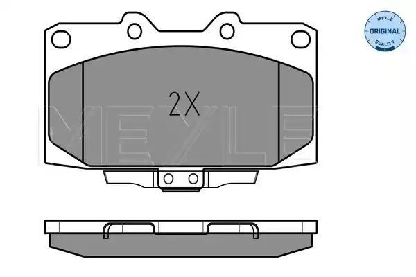 KLOCKI HAMULCOWE PRZÓD SUBARU IMPREZA 98- NISSAN 300ZX Z CZUJNIKIEM MEYLE 0252185415/W