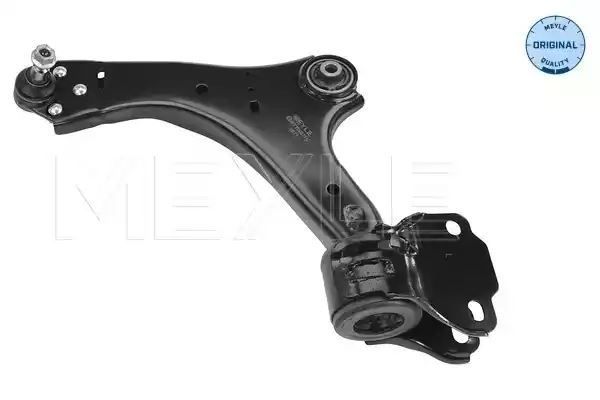 WAHACZ PRZÓD FORD MONDEO S-MAX GALAXY 07- LE MEYLE 7160500033