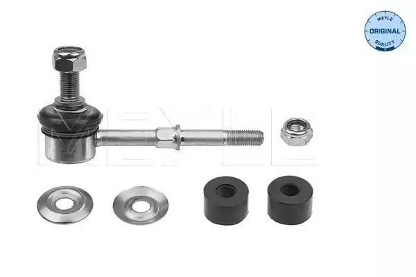 ŁĄCZNIK STABILIZATORA TYŁ HYUNDAI H1 97- LE/PR KPL Z GUMAMI MEYLE 32160600021