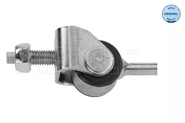 ŁĄCZNIK STABILIZATORA TYŁ MERCEDES W221 PR 05- MEYLE 160600006