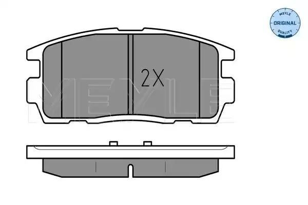 KLOCKI HAMULCOWE TYŁ OPEL ANTARA 06- Z CZUJNIKIEM MEYLE 0252449815/W