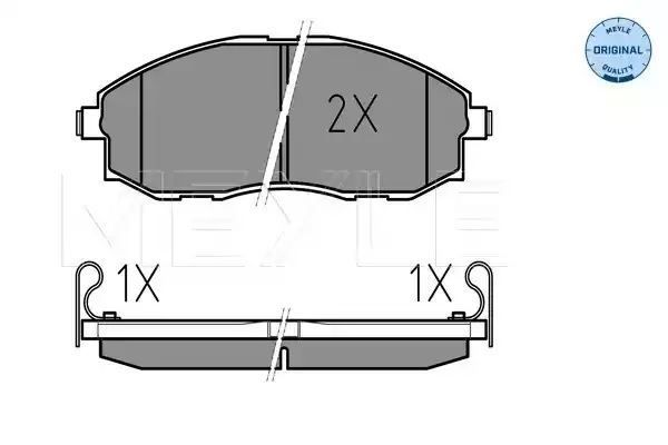 KLOCKI HAMULCOWE PRZÓD HYUNDAI H-1 2,4-2,5D 97-04 Z CZUJNIKIEM MEYLE 0252353617/W